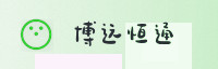 合作伙伴